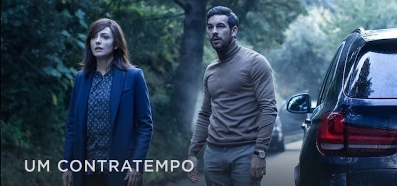 Um Contratempo (2016) 1