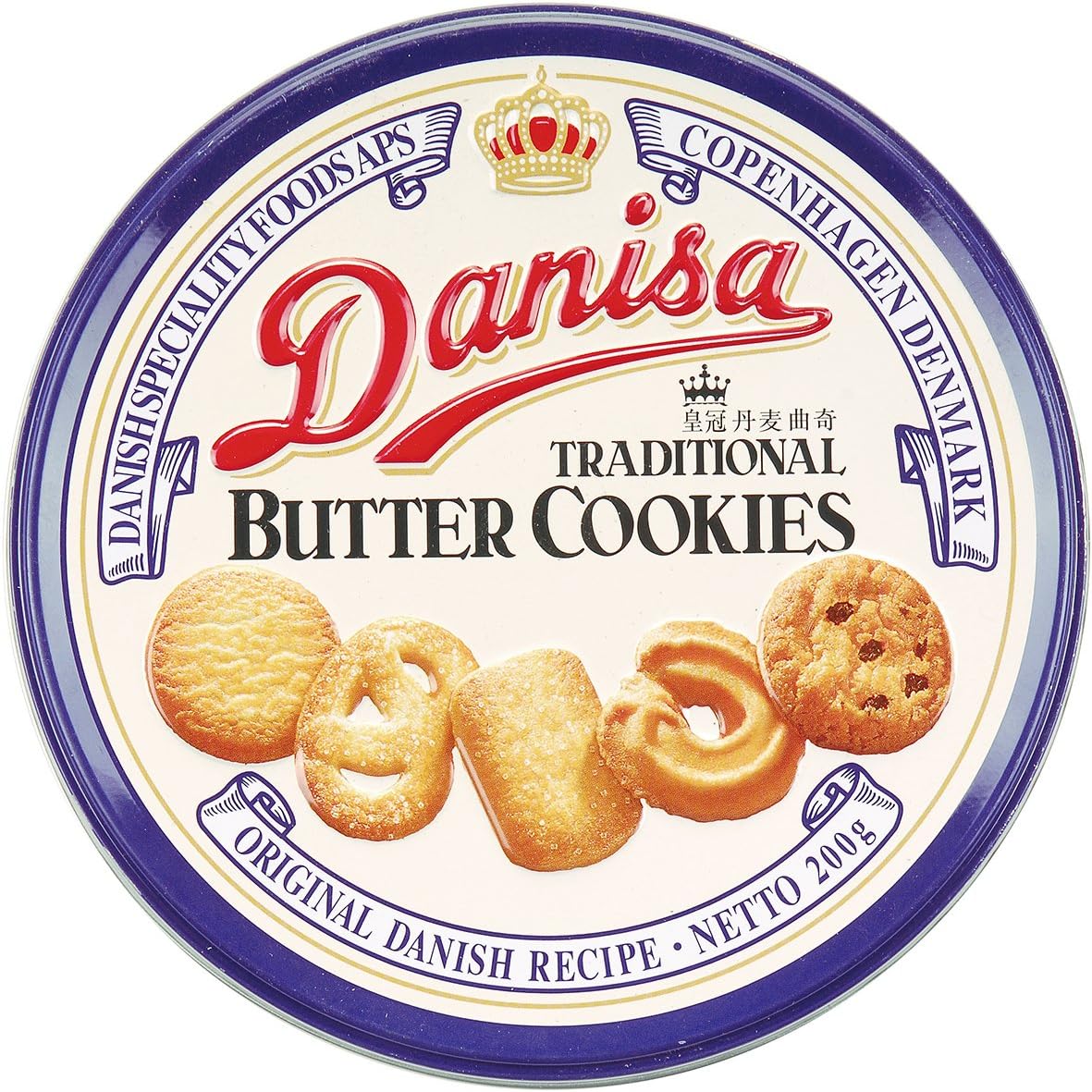 Biscoito Amanteigado Danisa 4