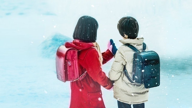 Erased (2017) 1