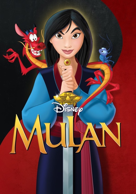 Mulan (1998) 1