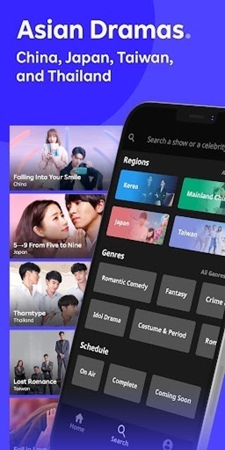 Rakuten Viki 3
