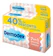 DERMODEX Dermodex Prevent (2 x 60 g) 1