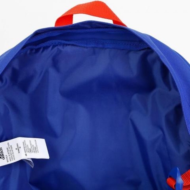 Mochila Adidas 3 Stripes Power IV 3