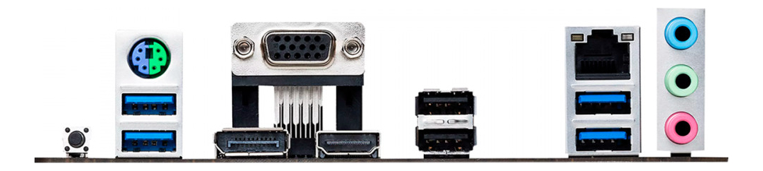 Placa-Mãe TUF Gaming A520M-PLUS II 4