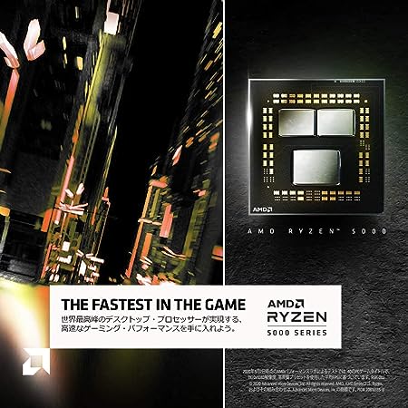 AMD Ryzen™ 5 5600 4