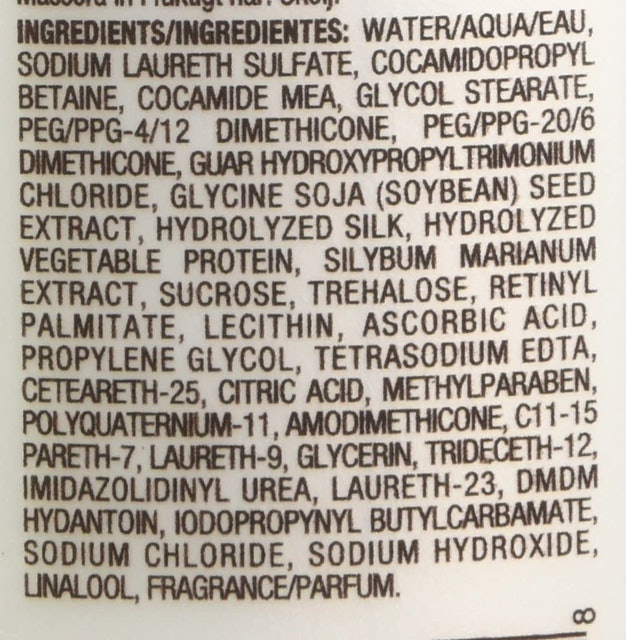 Shampoo Senscience Smooth  4