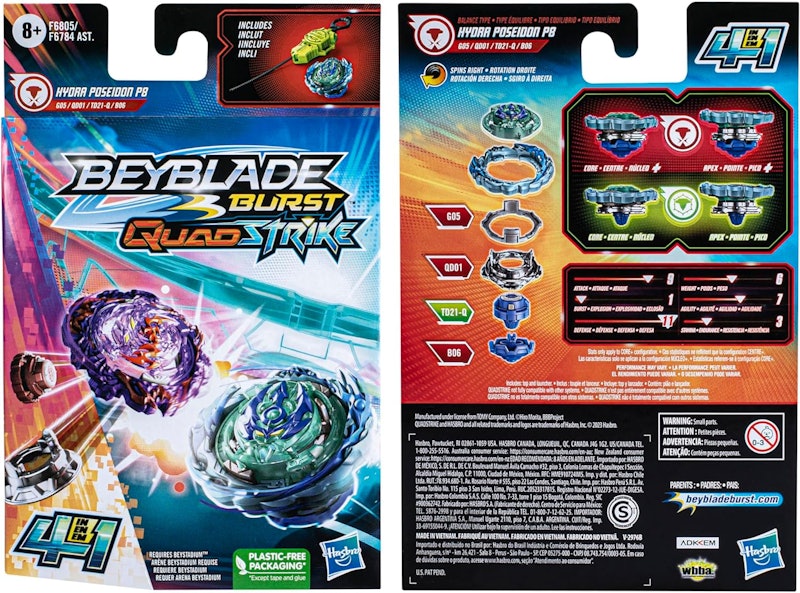 Pião e Lançador Beyblade Burst QuadStrike - Hydra Poseidon P8 5