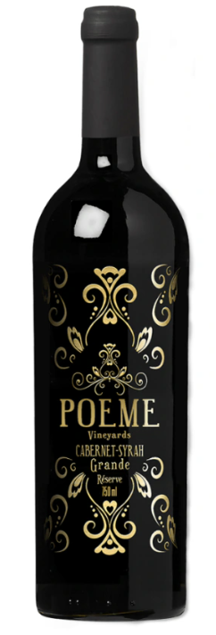Poeme Cabernet Sauvignon - Syrah 1