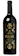 POEME Poeme Cabernet Sauvignon - Syrah 1