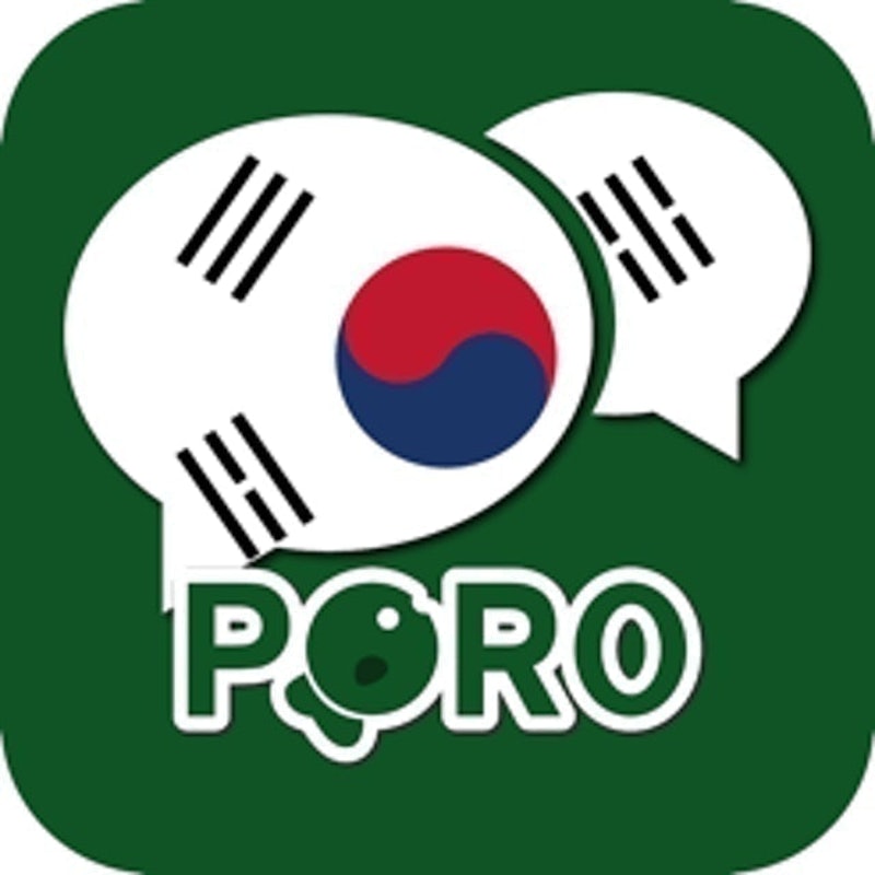 Aprenda Coreano 1