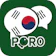 PORO HANGUGEO Aprenda Coreano 1