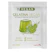 WVEGAN Gelatina Vegan 1