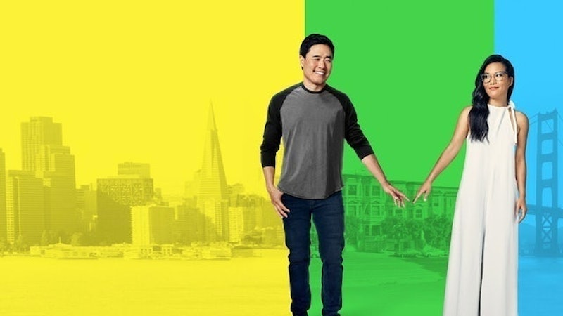 Meu Eterno Talvez (2019) 1