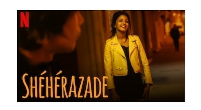 Shéhérazade (2018) 1