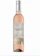 AURORA Colheita Tardia Rosé 1