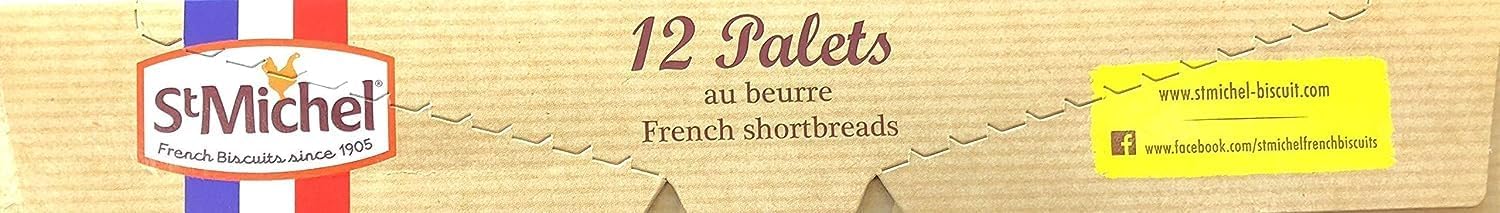 Biscoitos Amanteigados St Michel 2