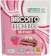 DA MAGRINHA Biscoito Recheado Sabor Morango Da Magrinha 1