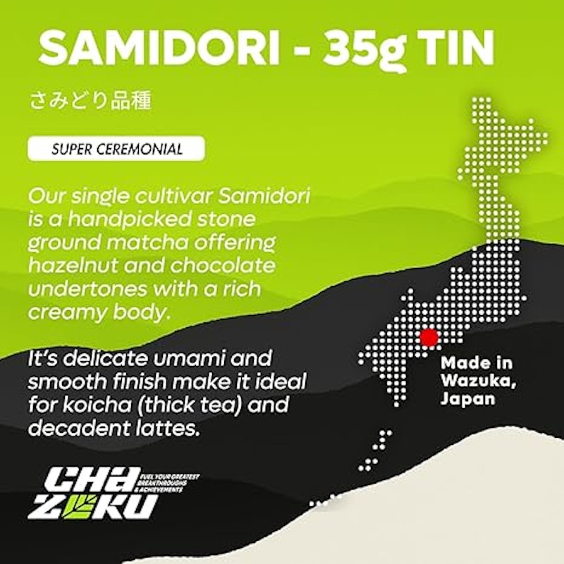 Single Cultivar Samidori 4