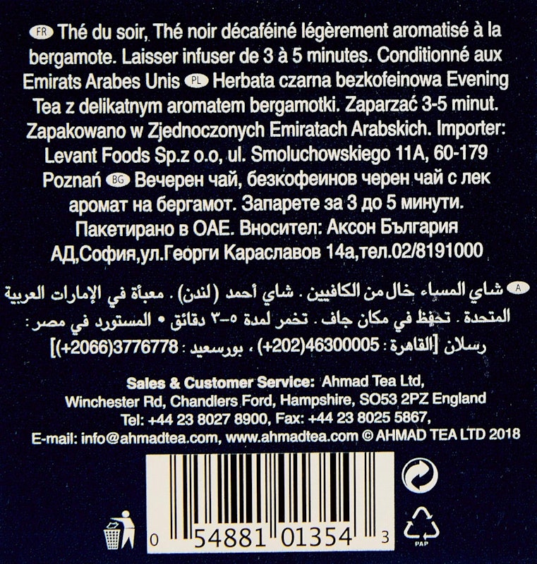 Chá Preto Evening Tea Decaffeinated 4