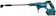 MAKITA Lavadora de Alta Pressão Makita 1