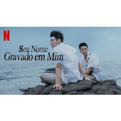 Seu Nome Gravado em Mim (2020)