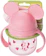 PLASÚTIL Caneca Treinamento com Canudo Minnie R 260 ml 1