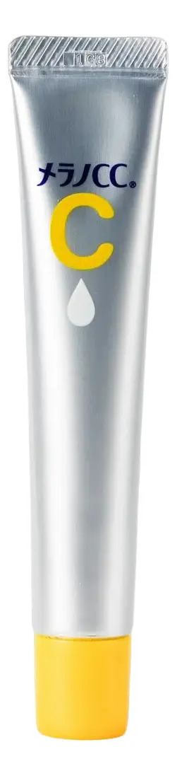 Sérum Facial Premium Essence 3