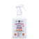 LOLA COSMETICS Spray Bff Comigo Ninguém Pode 1