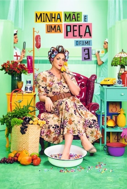 Minha Mãe é uma Peça 3 (2019) 1