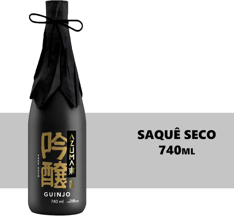 Sake Guinjo 2
