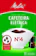 MELITTA Filtro de Papel Melitta Nº 4 para Cafeteira Elétrica 1
