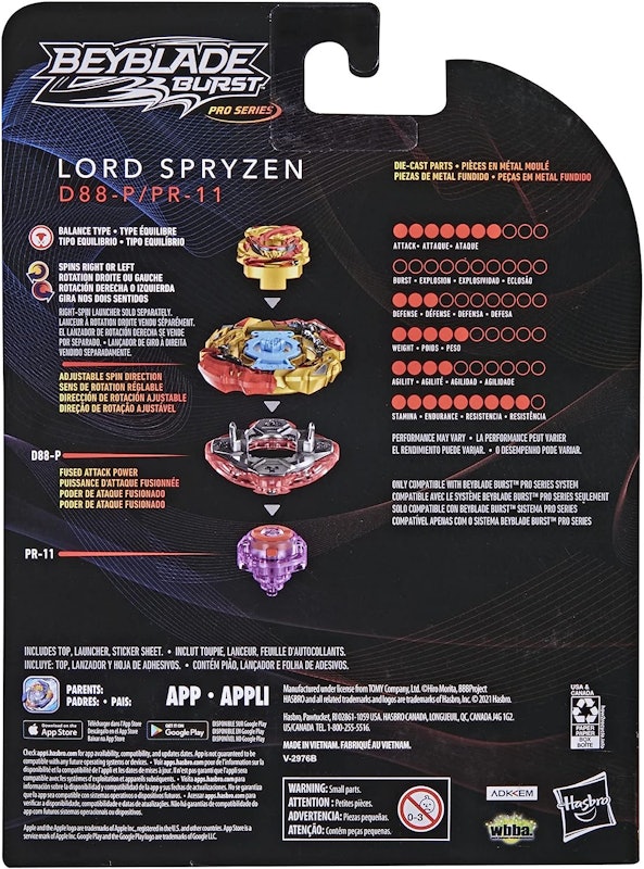 Beyblade Burst Pro Series Lord Spryzen 4