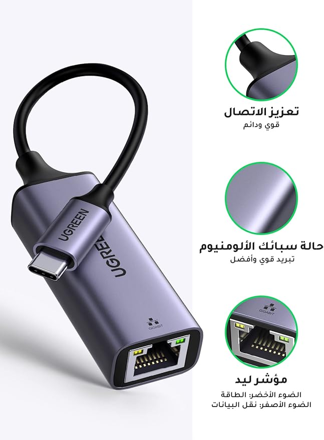 Adaptador USB Tipo-C Macho para RJ45 Ethernet 1000 Mbs 4