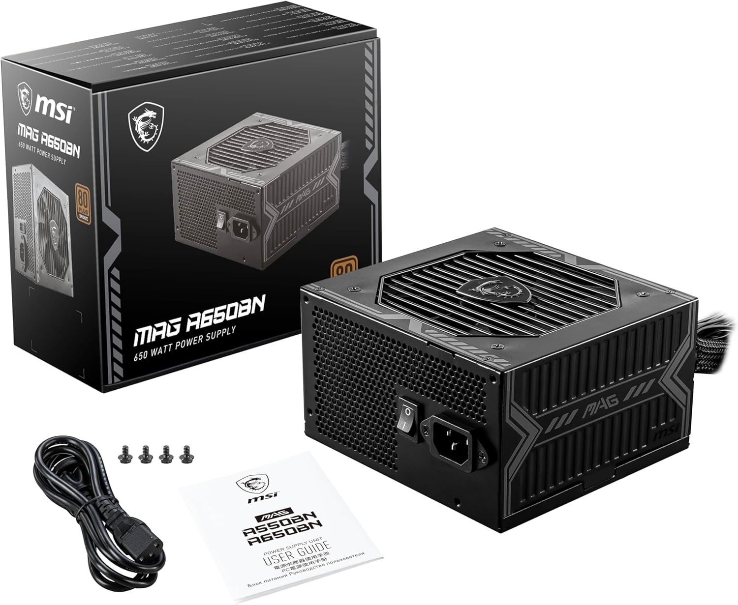 Fonte de Alimentação MSI MAG A650BN 2