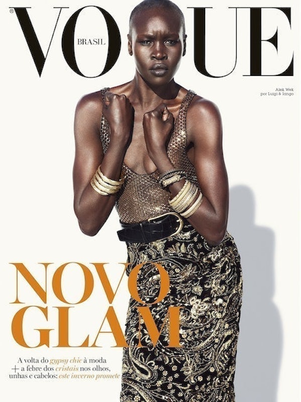 Vogue Brasil 2