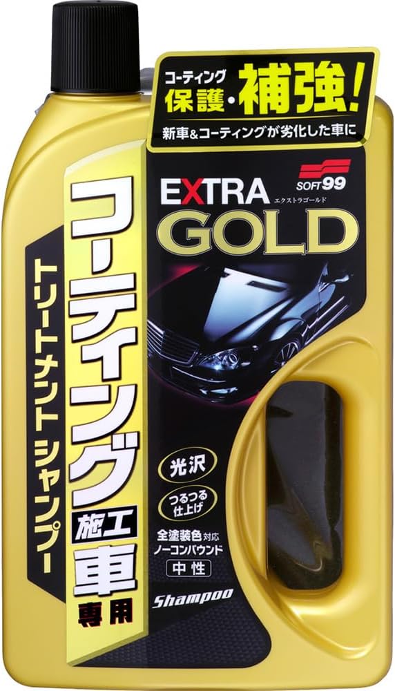 Shampoo Extra Gold 1