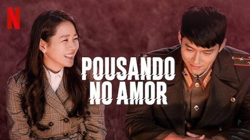 Pousando no Amor (2019) 1