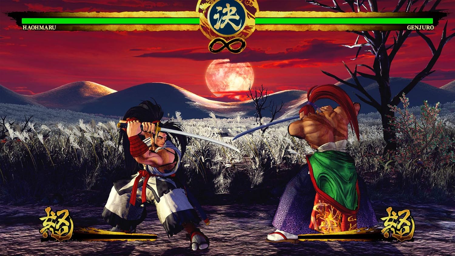 Samurai Shodown (2019) 2