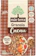 MÃE TERRA Granola Cacau Mãe Terra 1
