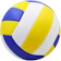 null Bola de Vôlei Clássica para Quadra e Praia 1