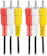 PIX Cabo RCA Níquel 3 RCA + 3 RCA 1