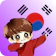 MOBITEACH LLC Coreano A1 para Iniciantes! 1