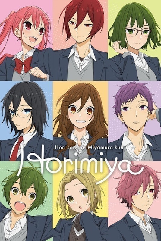 Horimiya (2021) 1