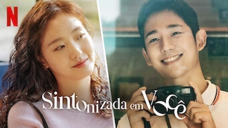 Sintonizada em Você (2019) 1