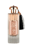 Top 10 Melhores Perfumes Árabes Femininos em 2026 (Al Wataniah, Lattafa e mais) 2