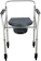 HIDROLIGHT Cadeira Banho Alumínio 100 kg Desmontável 1