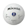 MIKASA Bola de Handebol Mikasa HWL410 1