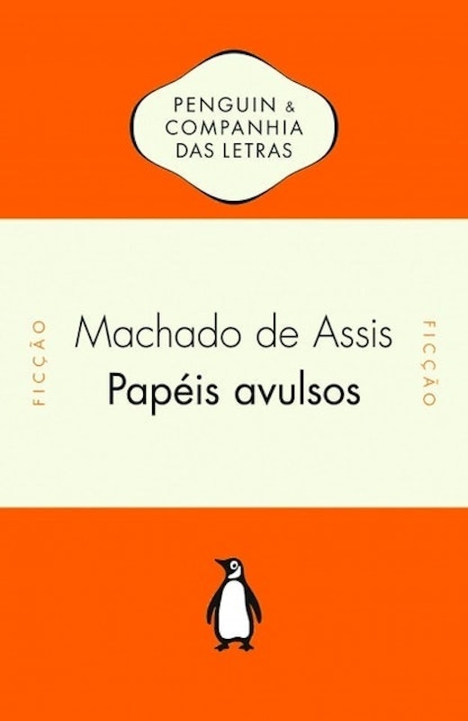 Papéis Avulsos 1