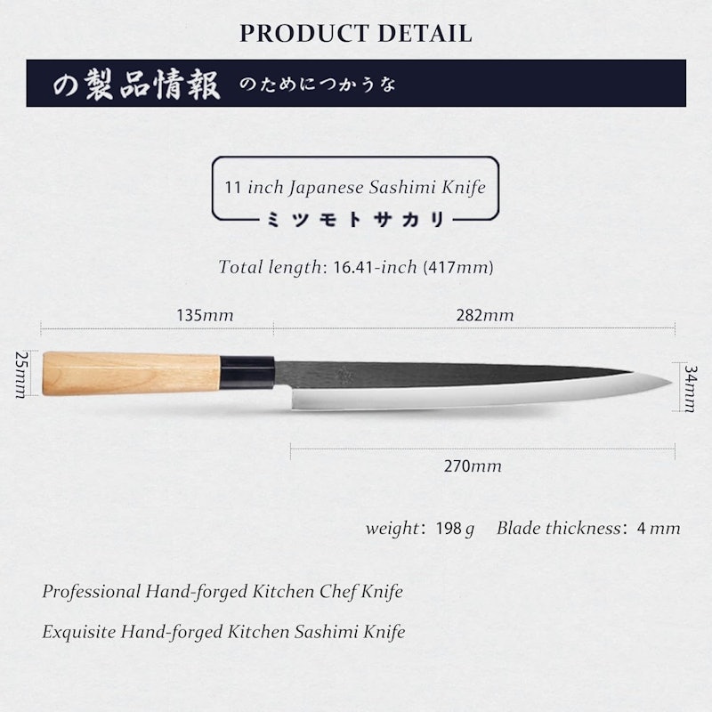 Faca para Sushi e Sashimi 11" 2