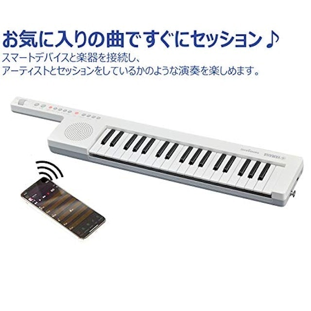 Yamaha SHS-300 4